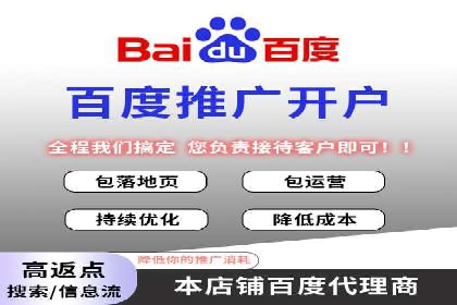 SEM代运营机构成功案例：转化率翻倍秘诀
